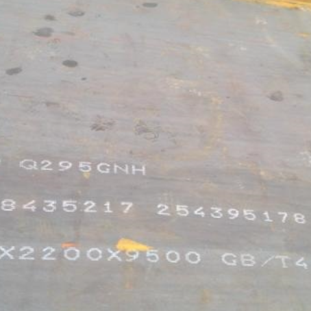 瑞安Q235NHB耐候板