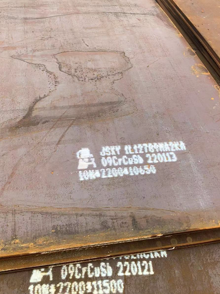 瑞安ND耐酸钢板