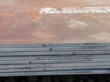 瑞安09CrCuSb耐酸钢板